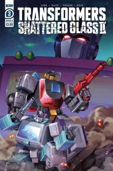 Cover of Lantana Gao variant