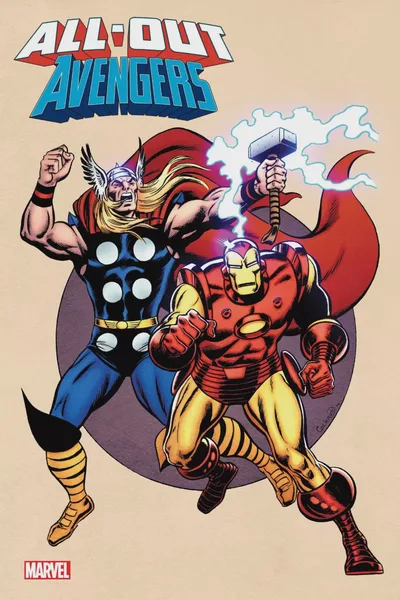 Cover of Dave Cockrum Incentive Hidden Gem Variant (1:50)