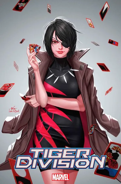 Cover of Cover B Incentive Inhyuk Lee Variant Cover