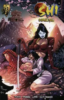 Cover of Cover C Maria Laura Sanapo Cover