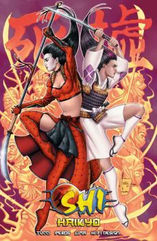 Cover of Cover I Hardcover Edition