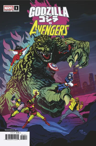 Cover of Cover E