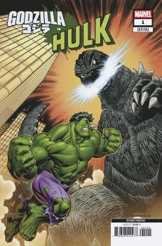 Cover of 2nd Printing Ed McGuinness