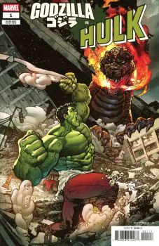 Cover of Andrei Bressan Incentive Variant (1:25)