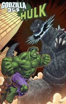Cover of Ed Mcguinness Foil Variant