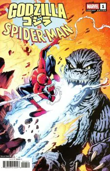 Cover of Chris Campana Variant