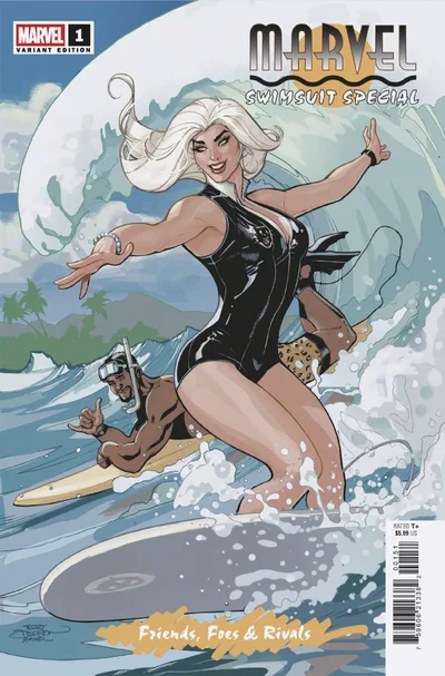 Cover of Cover E