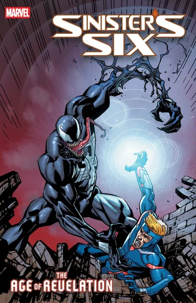 Cover of Justin Mason Variant