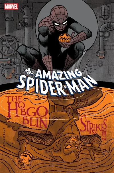 Cover of Mark Chiarello Variant