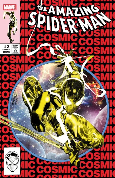 Cover of Mike Mayhew Exclusive Variant (Ltd. 3000)
