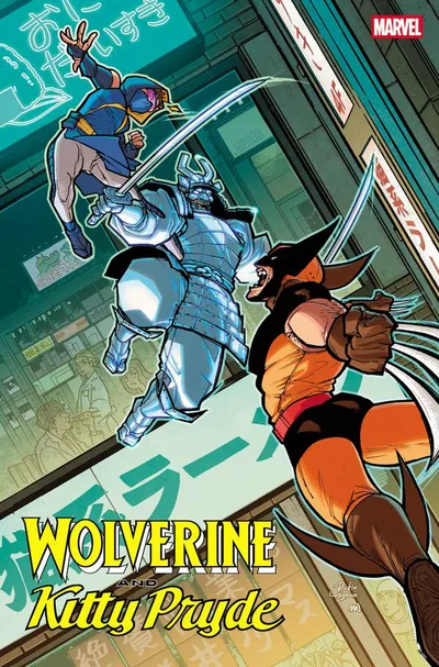 Cover of Cover C