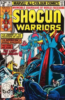 Cover of Cover C UK Price Variant