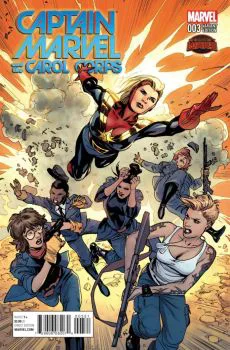 Cover of Emanuela Lupacchino Incentive Variant (1:25)