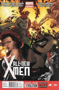Cover of Cover E Newsstand Edition