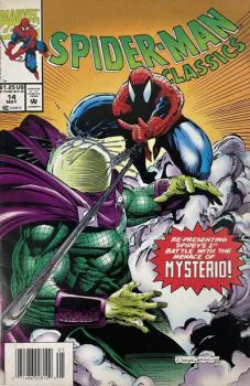 Cover of Cover B Newsstand Edition