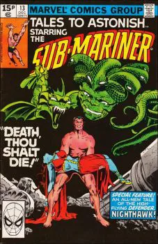 Cover of Cover C UK Price Variant