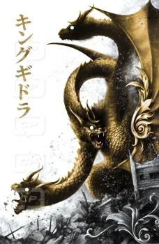 Cover of Cover BC Andrew K. Currey SDCC Exclusive Foil Gilded Variant (Ltd. 100)
