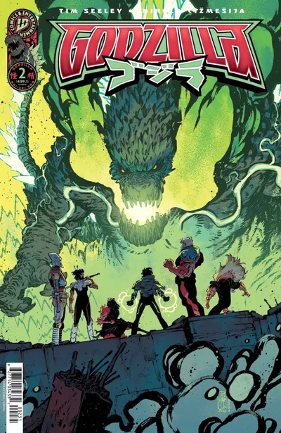 Cover of Cover C Jorge Corona Variant