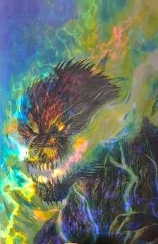 Cover of Cover G Bob Eggleton Exclusive Magma Variant (Ltd. 7)