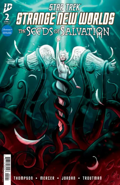 Cover of Skylar Patridge Variant