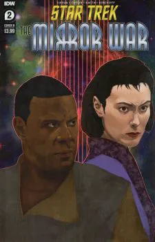 Cover of Amanda Madriaga Variant