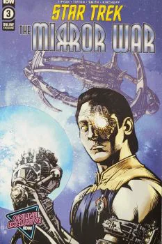 Cover of Zach Howard Exclusive Variant
