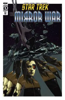 Cover of Alvarado Variant