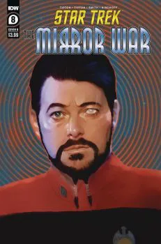 Cover of Variant Amanda Madriaga Cover