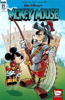 Cover of Cover C 10 Copy Incentive