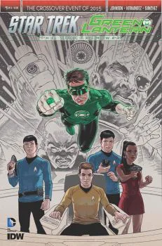 Cover of Gabriel Rodriguez Regular Cover (2d Printing)