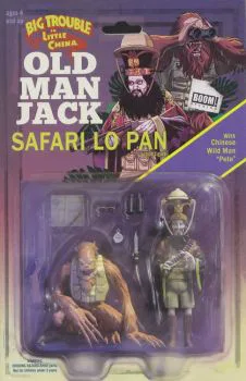 Cover of Action Figure Subscription Variant Cover