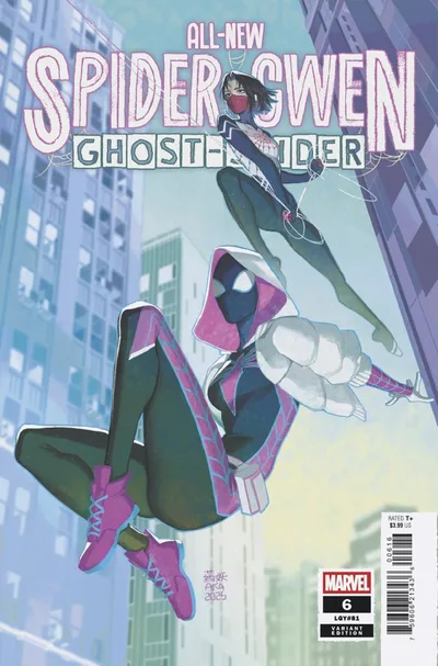 Cover of AKA Incentive Variant (1:25)