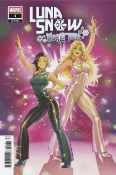 Cover of Leirix Li Variant