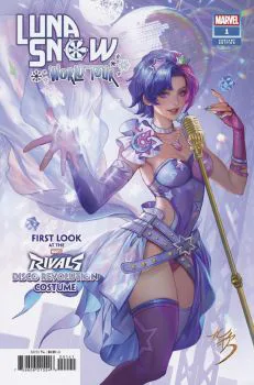Cover of Fan Yang Variant