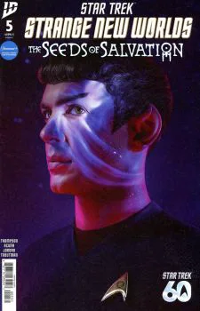 Cover of Photo Variant