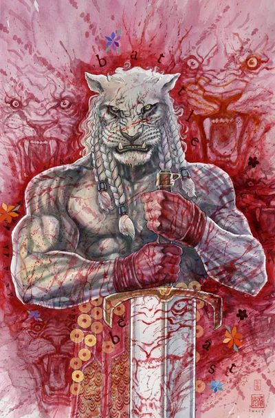 Cover of David Mack Exclusive Variant