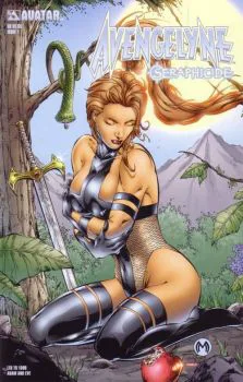 Cover of Cover E Adam and Eve: Limited to 1,000 Copies