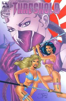 Cover of Cover C Lookers