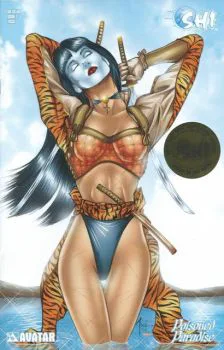 Cover of Cover F Convention Special - LTD to 300