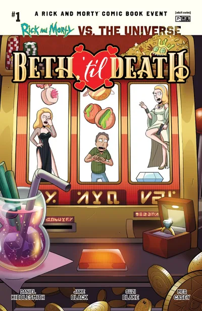 Cover of Cover E Jarrett Williams Incentive Variant (1:50)