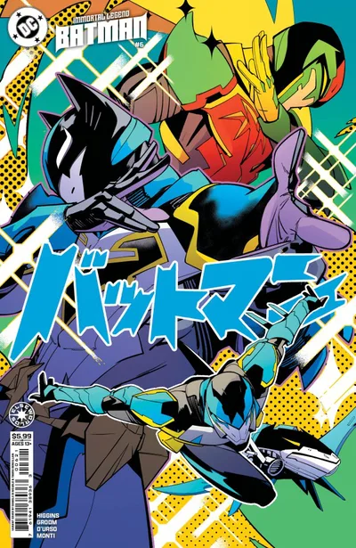 Cover of Cover B Daniele Di Nicuolo Variant