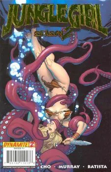 Cover of Cover E Foil Cover