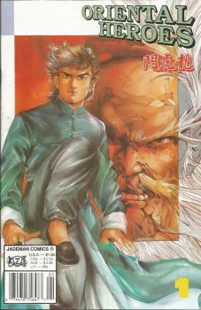 Cover of Cover B Newsstand Variant