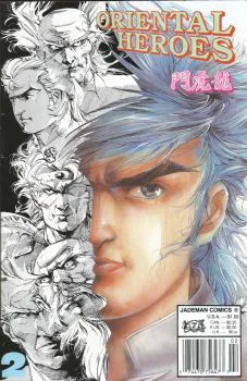Cover of Cover B Newsstand Variant