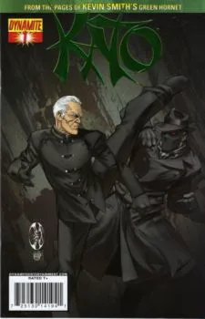 Cover of Cover H Joe Benitez Limited Edition Green Foil Cover
