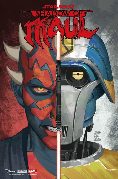 Cover of AKA Variant