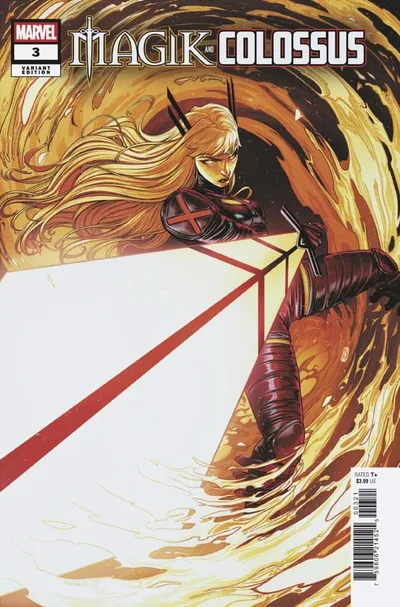 Cover of Nimit Malavia Variant