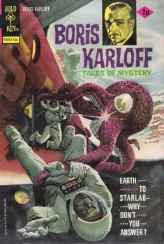 Cover of Cover C UK Price Variant