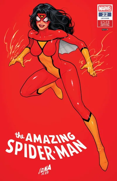Cover of David Nakayama Color Block Variant