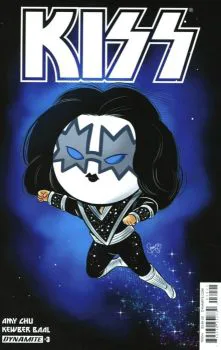 Cover of Cover B Variant Shouri Spaceman Emoji Cover